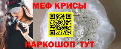 бутират Изобильный