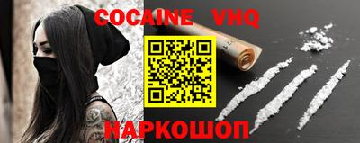 бутират Изобильный