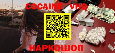 бутират Изобильный