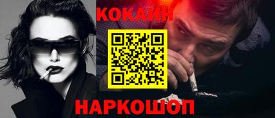 а пвп мука Ирбит