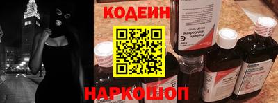 бутират Изобильный