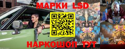 бутират Изобильный