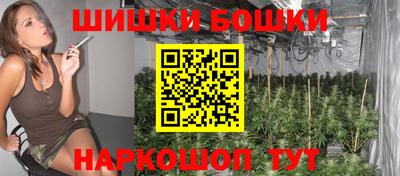 бутират Изобильный