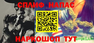а пвп мука Ирбит