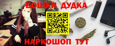 бутират Изобильный