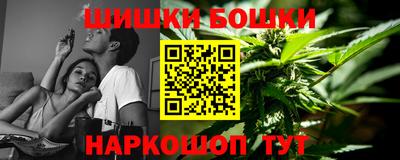 а пвп мука Ирбит