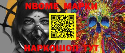 а пвп мука Ирбит
