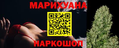 MESCALINE Ипатово