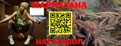а пвп мука Ирбит