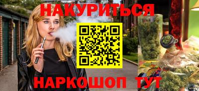 бутират Изобильный