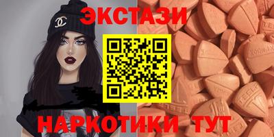 а пвп мука Ирбит