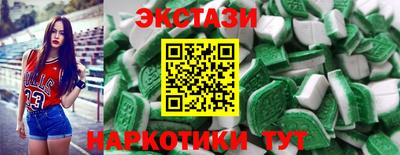 а пвп мука Ирбит