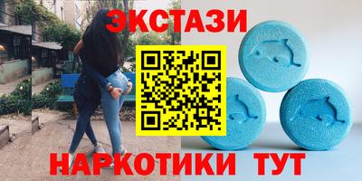 а пвп мука Ирбит