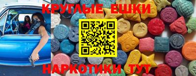 бутират Изобильный
