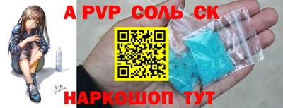 бутират Изобильный