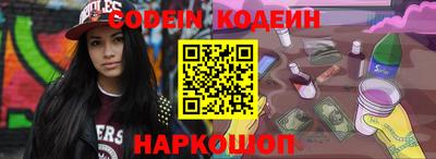 бутират Изобильный