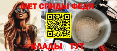 MESCALINE Ипатово