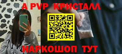 бутират Изобильный