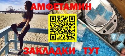 а пвп мука Ирбит
