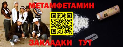 а пвп мука Ирбит
