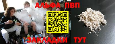 MESCALINE Ипатово