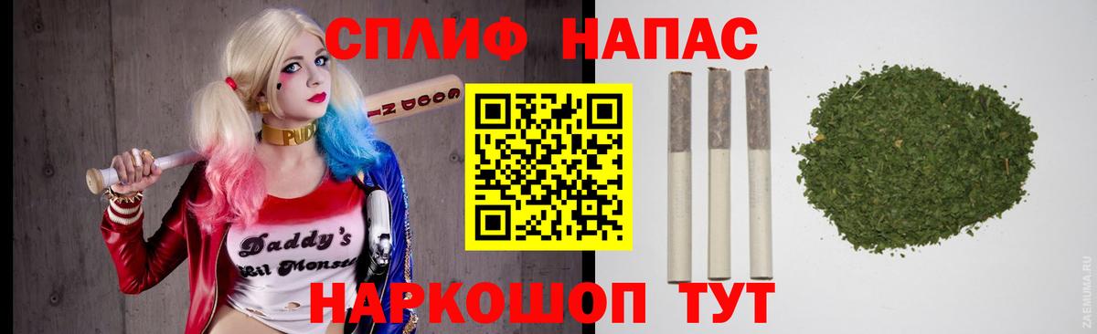 МАРИХУАНА планчик  Бошки Шишки ГИДРОПОН  Тольятти  Бошки марихуана гибрид  Вход с VPN 